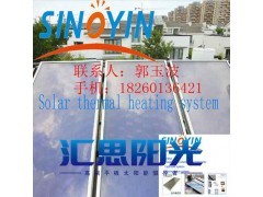 【中空玻璃盖板平板太阳能集热器1苏州园区】 -易龙商务网